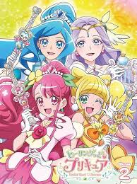 healin g good precure おしゃれまとめの人気アイデア pinterest elijah lozano かわいいアニメガール プリキュア イラスト かわいい