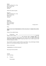 Bandar no.1 sibu km 33.4 jalan oya 96000 sibu, sarawak pengetua, smk jerlun km 16 jalan putra 06150 ayer hitam kedah 9 januari 2015 puan, makluman dan permohonan penangguhan tarikh melapor diri. Contoh Surat Penangguhan Lapor Diri