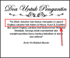 Kami menyediakan produk berkualiti dengan harga mampu milik kepada semua bakal pengantin di sabah. Yusuf Berkahwin Dengan Zulaikha 7 Hadis Masyhur Tapi Ramai Salah Faham Soscili