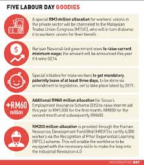 Principal statistics of labour force, malaysia, first quarter (q1) 2021. Najib Announces Five Labour Day Goodies For Workers Nsttv