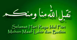 We did not find results for: Contoh Ucapan Selamat Idul Fitri Bahasa Rusia Pusatrik Com