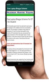 Will inspire brilliant students who performed well in 12th class board exams. Free Laptop Bhagya Scheme In Karnataka For Android Apk Download