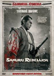 Con tom cruise, ken watanabe, william atherton, billy connolly, seizo fukumoto, timothy spall. L Ultimo Samurai 1 1967 Mymovies It