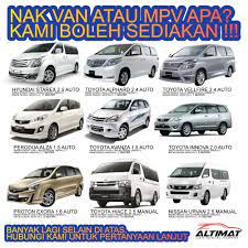 Harga yang ditawarkan perkhidmatan kereta sewa puncak perdana ini dijamin murah dan berpatutan. Kereta Sewa Puncak Alam Murah Mencari Kereta Sewa Yang Murah Terbaik Di Puncak Alam