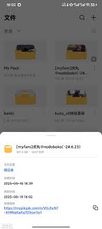 求视频出处- 求出处- 司机社- 求出处?找番号?来这里！老司机云集之地，司机的蜕变之路！