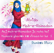 Ramadan Ramadan Quotes Ramzan Wishes Eid Quotes