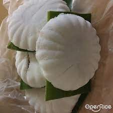 Putu Piring At Dudu Jurong West 505 No Cook Meals Food Food Places