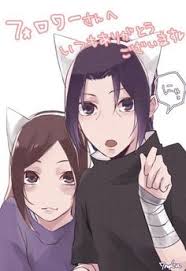 Image in itachixizumi collection by emanuel ascencio. 900 Itachi Uchiha Brother Ideas Itachi Uchiha Itachi Uchiha