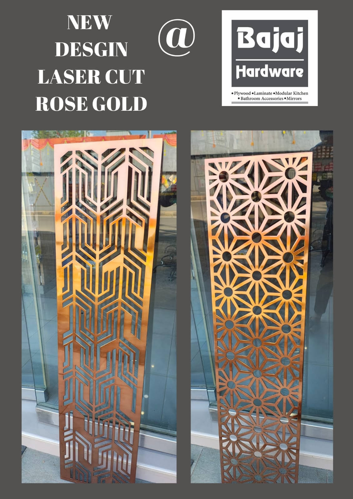 Laser cut grills product image