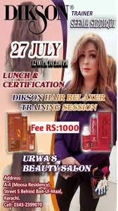 We pride ourselevs in the best hair extensions johannesburg has to offer too! Hair Chemical Urwa S Beauty Salon Training Center Facebook