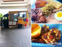 Roasted potatoes, fries, seared meats (where you want to build that perfect crust), roasted chicken. 7 Food Trucks That Are Worth To Hunt For Openrice Malaysia
