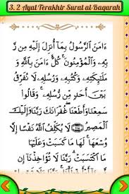 Surat al baqarah ayat ke 285 dan 286. Marbel Wirid Dzikir For Android Apk Download
