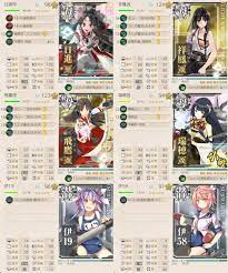 艦これ】高速建造材（バーナー）の集め方まとめ（二期） | 艦これ 古びた航海日誌