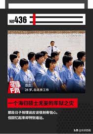 Sizin ilginizi çeken şeyler neler? Ahlaksiz Pislik Xiao San I Hapishaneye Gonderdi Parmakliklar Ardindaki Gozyaslarinin Devami Mi