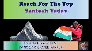 Sep 01, 2021 · a comprehensive database of more than 102 media quizzes online, test your knowledge with media quiz questions. Reach For The Top Santosh Yadav English Quizizz