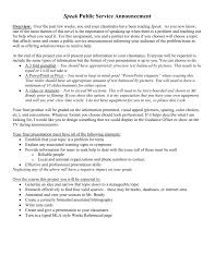 Get access to the largest online library of legal forms for any state. Public Service Announcement