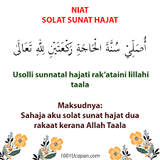 Cara solat hajat dari ustaz ramli shafie. Panduan Cara Solat Hajat Dan Doa Solat Hajat Mustajab 1001 Ucapan