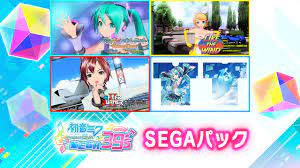 Sega Reveals Second Season Of Dlc For Hatsune Miku Project Diva Mega Mix Nintendo Everything