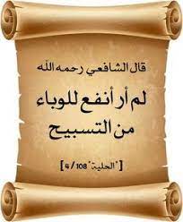 تحفيز وتنمية بشرية ادعم نفسك صور رائعة و معبرة حكم و اقتباسات تعليم داتي أقوال العظماء و المشاهير ع islamic phrases islamic inspirational quotes islamic quotes