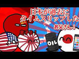 さとボール