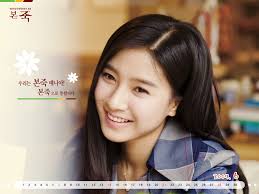 Hasil gambar untuk kim so eun