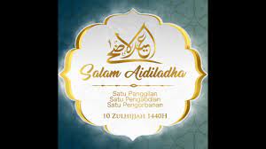 Hari raya idul adha diperingati setiap tanggal 10 zulhijah dalam penanggalan hijriah saban nah, terkait itu, lebaran idu adha 2020 tanggal berapa mungkin sejauh ini jadi. Salam Aidiladha Youtube