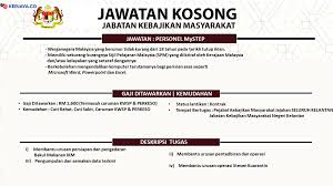 Untuk kerja kosong disember, cukup banyak kerja kosong yang dibuka. Jawatan Kosong Kerajaan Kelantan Jawatan Kosong Di Lembaga Kemajuan Kelantan Selatan Kesedar Jawatan Kosong Majlis Agama Islam Dan Adat Istiadat Melayu Kelantan Maik Arofa Swandi