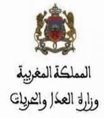 Jun 14, 2021 · قالت الفنانة المغربية هدى مجد، إنها تعشق مصر بشكل كبير رغم حبي الشديد لبلدى المغرب، ولكن تعجبني البنت المصرية جدا في كل طموحاتها وعزيمتها، مشيرة إلى أن مصر هوليود الشرق في الفن وهي البوابة الرئيسية للعالمية، موضحة. Ù…Ø¨Ø§Ø±Ø§Ø© Ø§Ù„Ø§Ù†Ø®Ø±Ø§Ø· ÙÙŠ Ù…Ù‡Ù†Ø© Ø§Ù„Ù…ÙÙˆØ¶ÙŠÙ† Ø§Ù„Ù‚Ø¶Ø§Ø¦ÙŠÙŠÙ†