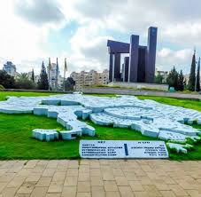 ﻿ סניף ראשון לציון (934). ×¢×™×¨×™×™×ª ×¨××©×•×Ÿ ×œ×¦×™×•×Ÿ ×¨××©×•×Ÿ ×œ×'×™×œ×•×™ ×•×¤× ××™