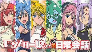 Hd Wallpaper Anime Monster Musume Centorea Monster Musume Everyday Life With Monster Girls Wallpaper Flare Also if you can download a resized wallpaper to fit to your display or download original image.