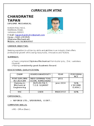 21,604,841 likes · 272,790 talking about this. Chandratre Tapan Curriculum Vitae