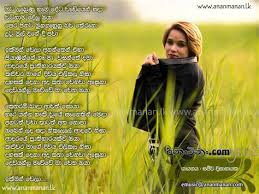 Check spelling or type a new query. Atomy Sifa Migingo Mp3 Download Shefalitayal