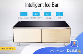 The baskets are an opportunity to further customize and update your personal style while offering plenty of room to hide away pillows, magazine or toys. Get Multifunction Smart Coffee Table With Fridge And Storage With Bluetooth Digital Music Usb Charger Beverage Refrigerator From Dealatcity Store Dealatcity Great Offers Deals Up To 70 In Kuwait