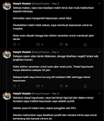 Ia merupakan sejenis bawaan nyamuk. Pengalaman Dijangkiti Covid 19