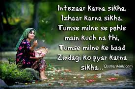 sad love shayari in hindi for boyfriend-4 | MyQuotess.in via Relatably.com