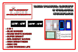 Halo recessed lights trimspa ads manager for facebook. Hilight Led Solutions Lighting Store Facebook 17 Photos