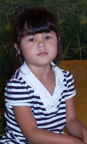 Kaitlin Elise Bacile (2003-2008)