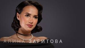 Regina Auer's Instagram, Twitter & Facebook