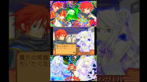 PS2版 サモンナイト3 レックス&ファリエル(会話←お気に入りシーン)編🍀(宿業(カルマ)微笑みの代償(※ショート版) - YouTube