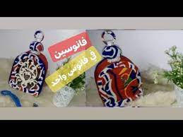 فانوسين لرمضان في فانوس واحد حصري فانوس ايكيا فانوس رمضان youtube frosted flakes cereal box cereal box food
