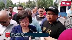 Seramai 222 orang dari 222 ahli dewan telah mengangkat sumpah jawatan. Ahli Parlimen Wangsa Maju Buat Laporan Polis Video Dailymotion