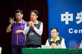 Manage your video collection and share your thoughts. é ä¸€ç¯‡ptt è­·åœ‹ç¥žæ–‡ æ•'å°ç£ç¾…ä¸€éˆžé‚„åŽŸé€šå ±å§‹æœ«
