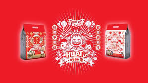 Public holidays in malaysia in 2018. A Look At Chinese New Year Display Marketing Activities In Malaysia Mini Me Insights