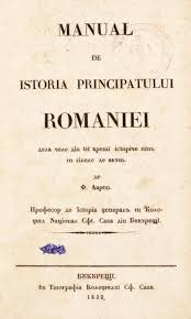Manualul scolar este un bun de interes public, potrivit unui proiect de lege adoptat de guvern in sedinta de joi si care va fi transmis parlamentului cu solicitare de a fi dezbatut si adoptat in procedura de urgenta. LicitaÈia ColecÈiei De Regalitate RomaneascÄ Emanuel Erena Inclusiv O SelecÈie DedicatÄ Istoriei Pompierilor 271 2017