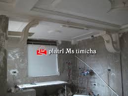 resultado de imagen de جبس مغربي اقواس false ceiling ceiling image