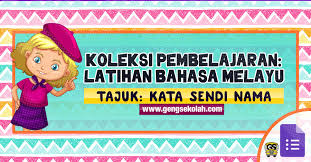 Kata sendi nama digunakan untuk menerangkan kata naka/frasa nama dalam ayat learn with flashcards, games and more — for free. Latihan Bahasa Melayu Tahap 2 Kata Sendi Nama Geng Sekolah