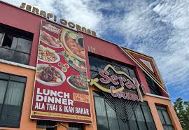 Serapi Corner