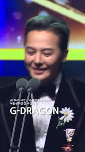 So Stunning our King 👑 , 축하해요, chughahaeyo, G- Dragon speech, Thank you. I  never imagined this day would come. When I was about six years old, my  mother took me to my first audition — I didn’t even ...