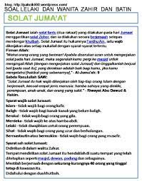 Solat jumaat ialah solat fardu dua rakaat) yang dilakukan pada hari jumaat menggantikan solat zohor, ia dilakukan secara berjemaah selepas mendengar khutbah khas untuk sembahyang ini. Solat Jumaat Jalan Akhirat