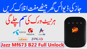 Jazz 4g mf673 b06 unlock for all network. Jazz Mf673 Full Unlock B05 To B22 Jazz Device Unlock Free